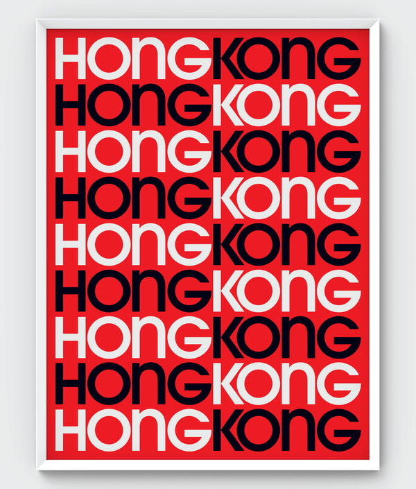Hong Kong 2