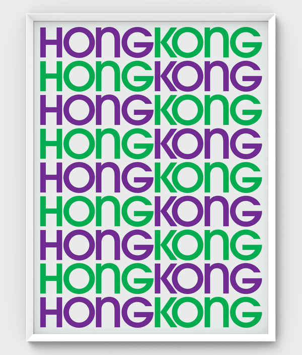 Hong Kong 3