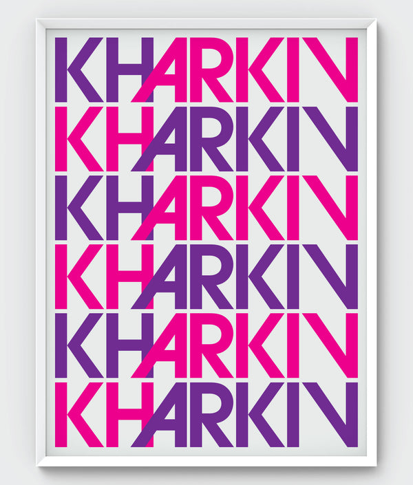 Kharkiv 2