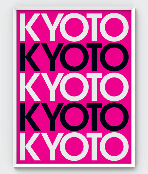 Kyoto 1