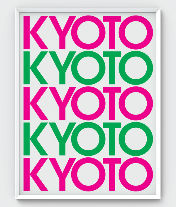 Kyoto 2