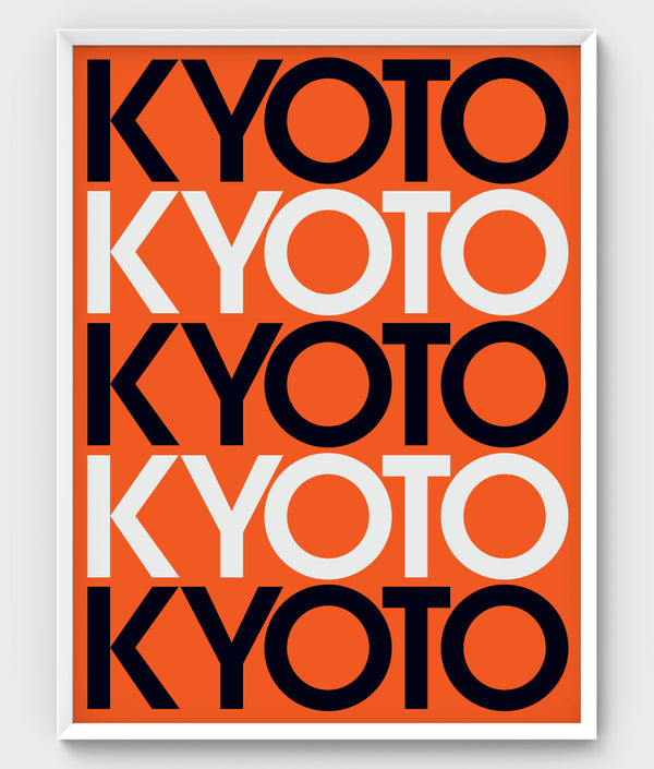 Kyoto 3
