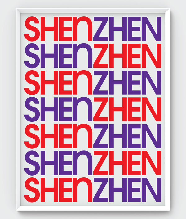 Shenzhen 1